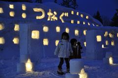 中ふれあいおまつり広場の様子